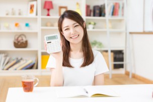【海外旅行】クレジットカードのキャッシングの繰り上げ返済方法